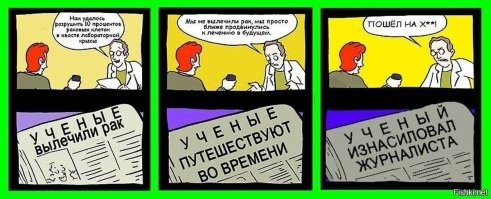 Обнаружена экзопланета, которая очень похожа на Землю и от нее исходит повторяющийся радиосигнал