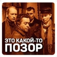 «Хватит с меня интернета на сегодня»: 17 необъяснимых и странных фотографий