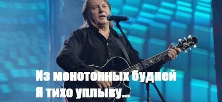 Ну, если чудики безобидные, то, на мой взгляд ничего плохого в этом нет... )