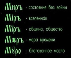 Скрины из соцсетей&nbsp;