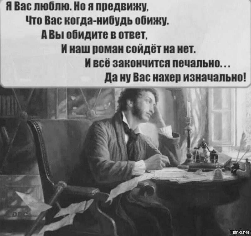 В Ульяновске мужчина поругался с женой и потратил 300 тысяч рублей, чтобы усыпать розами весь двор