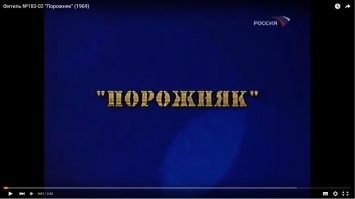 Звиздешь! Такого не бывает!