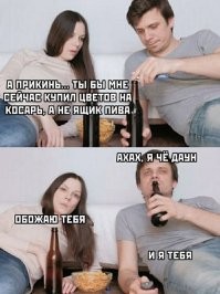 Там вон в соседнем посте как-раз...