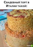 а тут ещё показали как кто-то недолил воды нормально или пересыпал макарон )