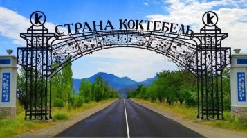 Демотивируй это&nbsp;