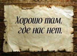 «Жить-то на что?»: русский парень наслушался сказок о сладкой жизни в США и столкнулся с суровой реальностью