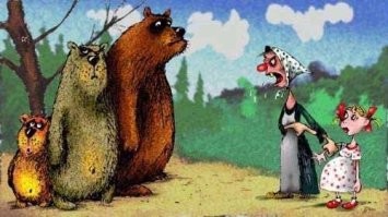 Этому животному на Руси приносили жертвы