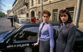 скорее начало 90х