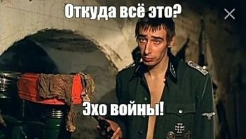 В Сочи задержали машину с целым арсеналом оружия времён ВОВ