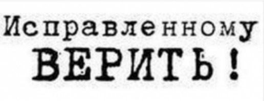 Уппс... Ошибка в подписи. Исправил. Больше не повторится. Примите мои глубочайшие извинения за доставленные неудобства. Посыпаю голову пеплом)