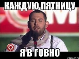 25 правдивых фактов, которые кажутся полной выдумкой
