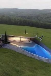 Намешалось