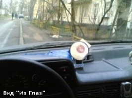 Экран был маленький, поэтому, для навигации, я даже линзу на торпедо крепил. 
Ага, как у КВН. :) 

Фотки эти, кстати, именно им делал. 
Жаль, оригиналов не осталось, камера 
весьма неплохая там была.