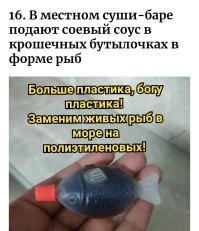 16 дизайнеров, работы которых по-настоящему концептуальны