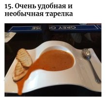 16 дизайнеров, работы которых по-настоящему концептуальны