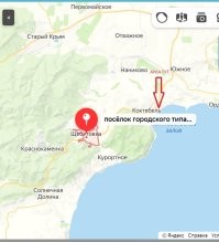 Эта арка перед въездом в Коктебель со стороны Феодосии и поворота на Щебетовку не может быть, так как этот поселок в другом месте