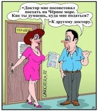 Комментарии и картинки из соцсетей. Свежак за 8 апреля