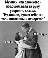 Ну да, ну да... Вы цены-то видели? Если каждой встречной покупать - долларовым миллиардером быть нужно!