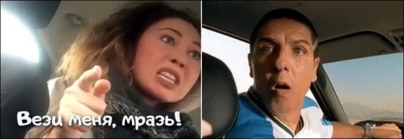 В Белгороде таксист отказался везти пассажира, потому что «ему невыгодно»