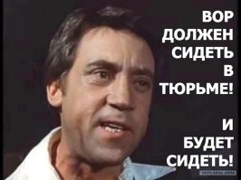 За что расстреляли при Горбачеве заслуженного ветерана ВОВ