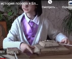 Вот суперизобретатель, а выше все дети неразумные.