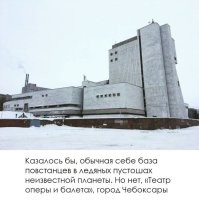 12 примеров брутализма из разных стран и откуда появилась любовь к бетону