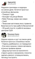 Сходили в лес, покормили зверушек и вернулись в дом лесника бухать