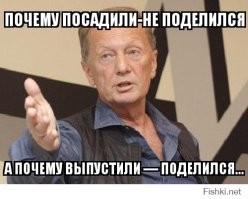 Насколько я понял - они НЕ гнали "паленку" а разливали из большой тары (бочек) по малым емкостям. На канистрах те же метки, что и на бочках - так что никакого "ослиной мочой бензин разбавлял". Да и статьи им предъявили не за подделки, а за ... «Незаконное использование средств индивидуализации товаров, совершенное организованной группой». Так что не факт, что качество товара пострадало. Далее - аренда в промзоне, договора с магазинами и прочее - тут без официальной конторы не обойтись. И разливать масло (мыло, вино и прочее) из цистерн по бутылкам закон не запрещает (половина поставщиков именно этим и занимается). Так что скорее всего очередные подковерные драки внутри бизнеса. Ну, а причину наехать всегда найдут - в бизнесе "невиновных нет".