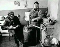 Диктуйте рецепт.