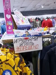 ФотоВсячина