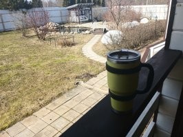 Ага. Так лучше!