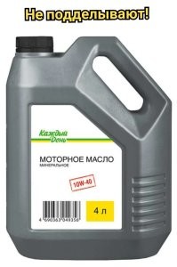 Берите такое: