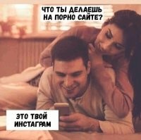 Фотоприколы и&nbsp;прикольные картинки