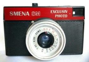 Суммарно фотоаппаратов "Смена-8" и "Смена-8М" было выпущено свыше 21 миллиона экземпляров. Она внесена в книгу рекордов Гиннеса как самый массовый фотоаппарат.