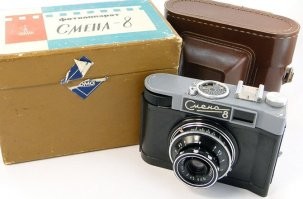 Суммарно фотоаппаратов "Смена-8" и "Смена-8М" было выпущено свыше 21 миллиона экземпляров. Она внесена в книгу рекордов Гиннеса как самый массовый фотоаппарат.