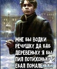 Девушка красиво зачитала стих в чат рулетке