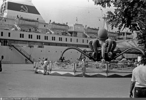 О, Ялта! "Осьминог" на набережной, сразу за ним "Автодром", а дальше - "Турбо"...