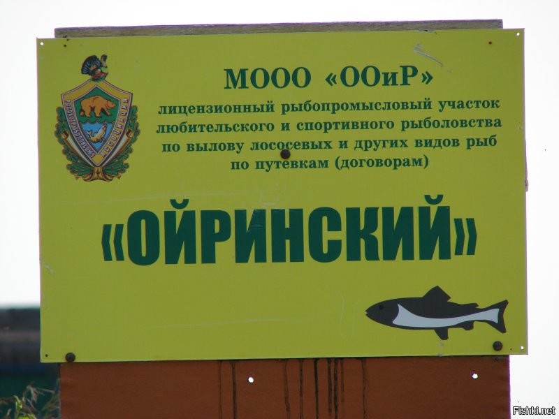 Магадан - Колыма
