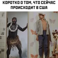 Все мы помним чем эта сцена закончилась...