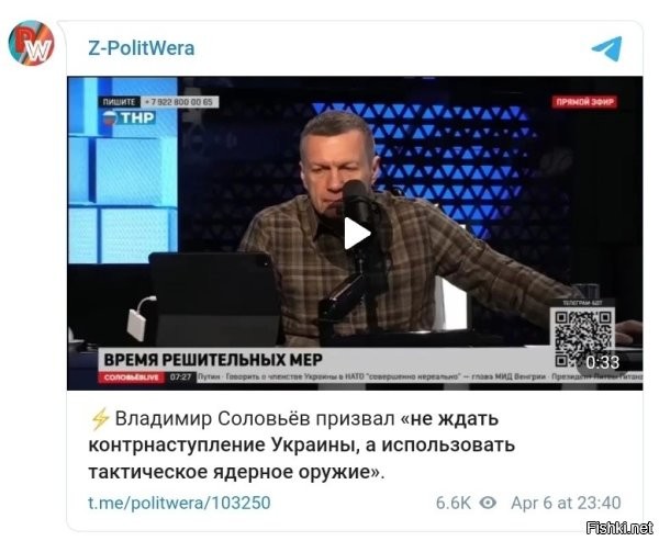 А с территорией потом чё делать?..