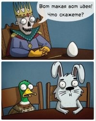 Типичный заказчик: жизненные ситуации, в которых так много боли