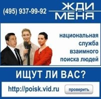 вот куда надо обращаться в таких ситуациях   :)