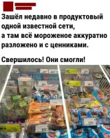 Это 100% фотошоп...