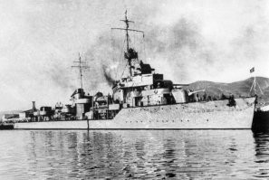 Весьма удачные, но так и не построенные  эсминцы проекта «1945» и реальные эсминцы проекта 7у ВМФ СССР.