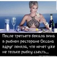 Фотоприколы и прикольные картинки