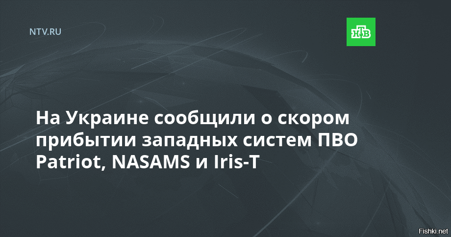 Пакет atom нуждается в переустановке но найти архив для него не удалось