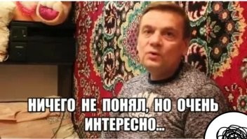 Сила Фишек