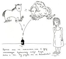 Как бы выглядели алкогольные напитки, если бы они оказались людьми