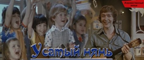 У нас была своя ответочка американцам и здесь....