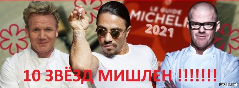 Необычные способы подачи блюд, которые могут как радовать, так и раздражать